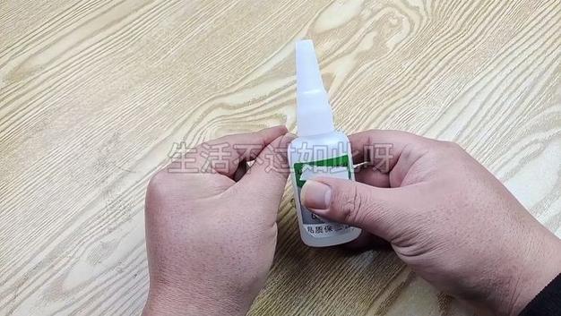 皮肤被502粘了用什么洗