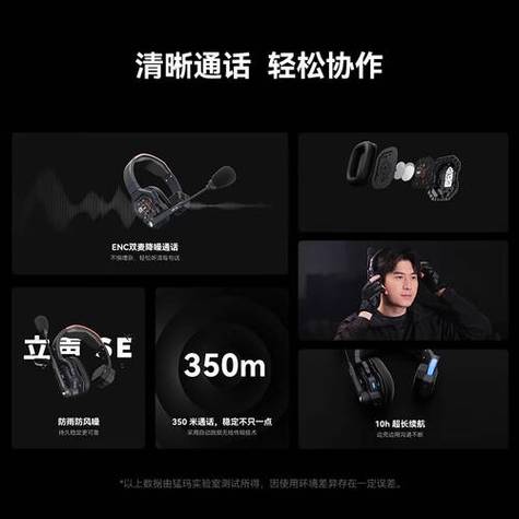 直播间杂音很大怎么办