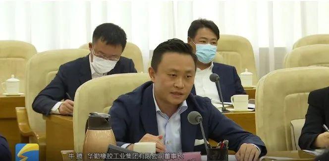 腾牛网有朋