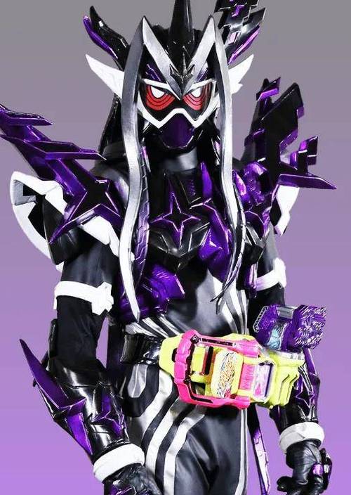 假面骑士卡密是什么