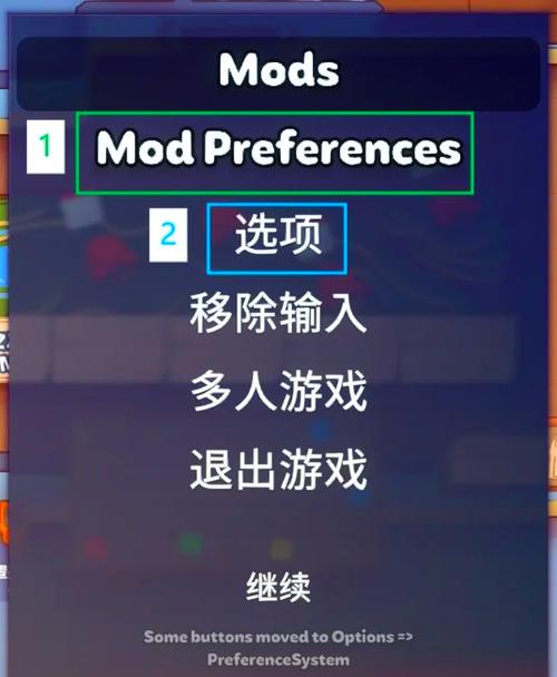 Tasker6.6完美内置菜单最新版