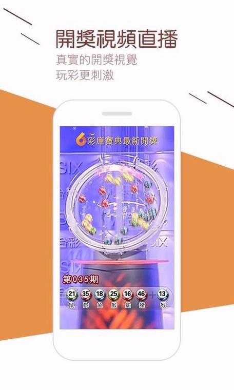 手机放心用套餐是什么