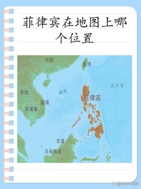 南部海域在哪里