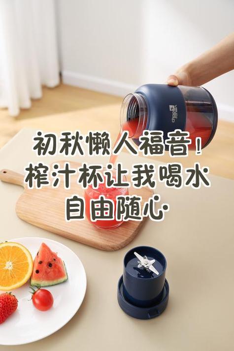 不停喝水还口干口渴
