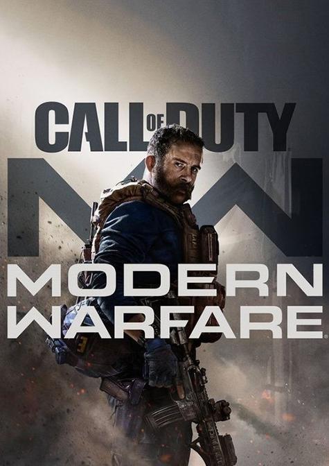 cod16剧情选择