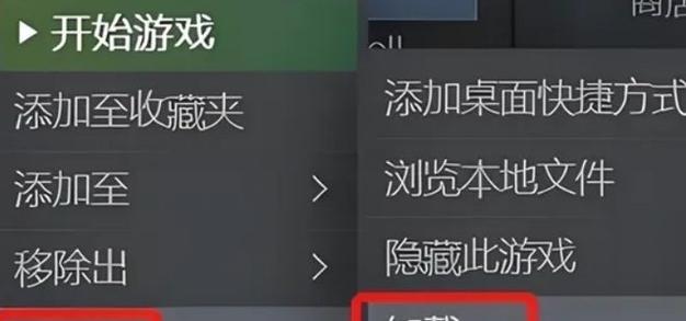 安装游戏卡着不动