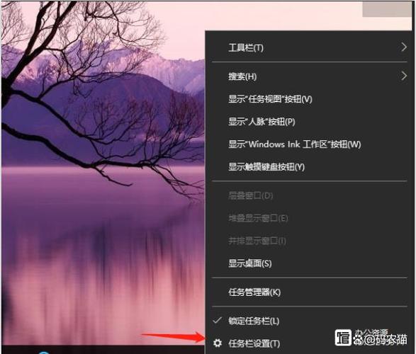 电脑右下角彩色的原因和解决方法