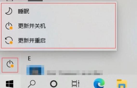 电脑右下角彩色的原因和解决方法