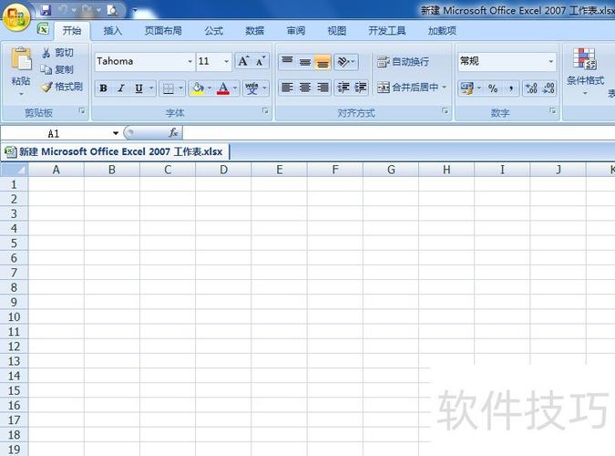 excel打印锁定表头