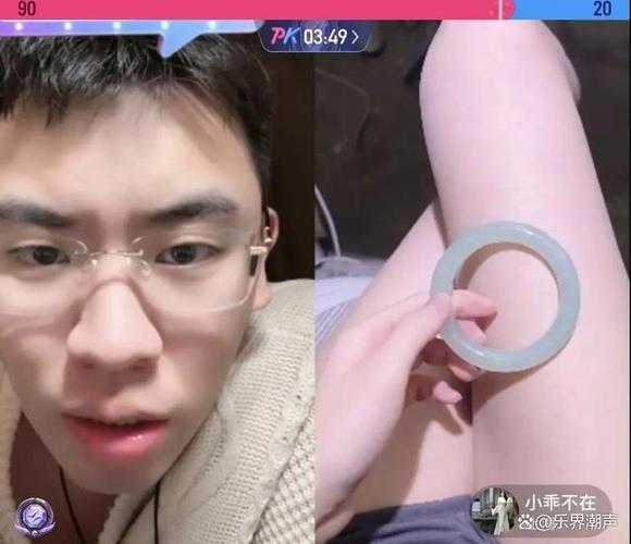 靠谱的美妆鉴别app