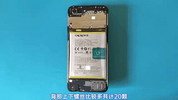 oppoa 5如何关闭系统更新