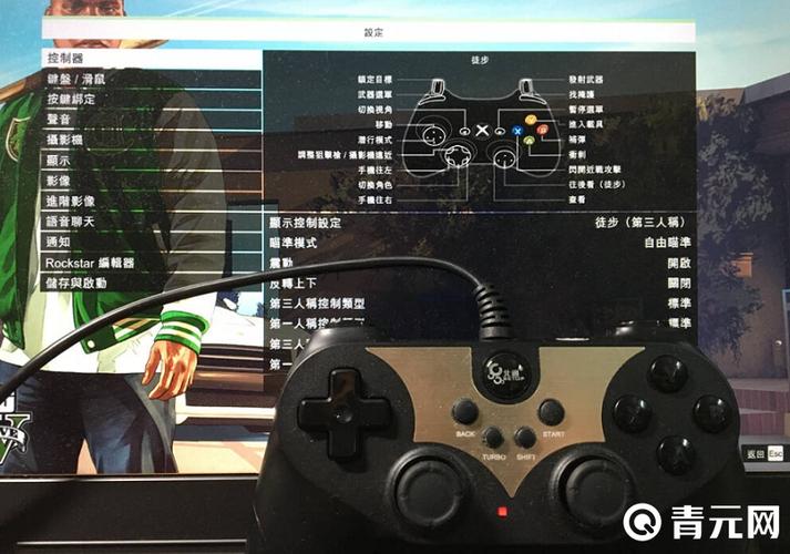 gta5手柄怎么在摩托车上踢人图标