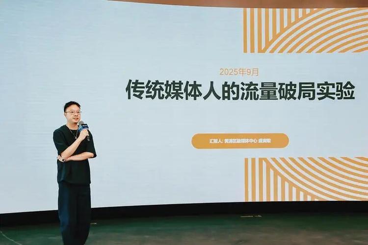 40g无限流量超出后会要收费吗
