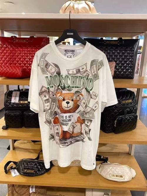 熊图案衣服吉利吗