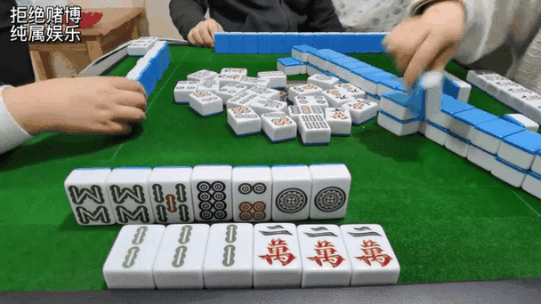 打长沙麻将