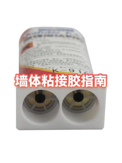把画贴墙上用什么胶