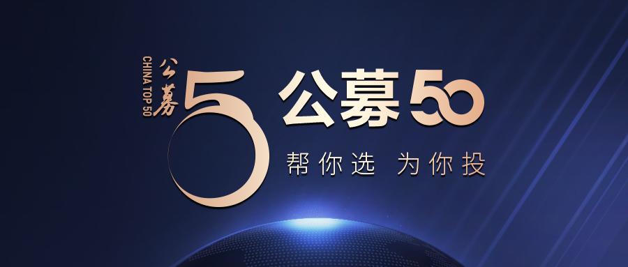 中金财富是什么意思