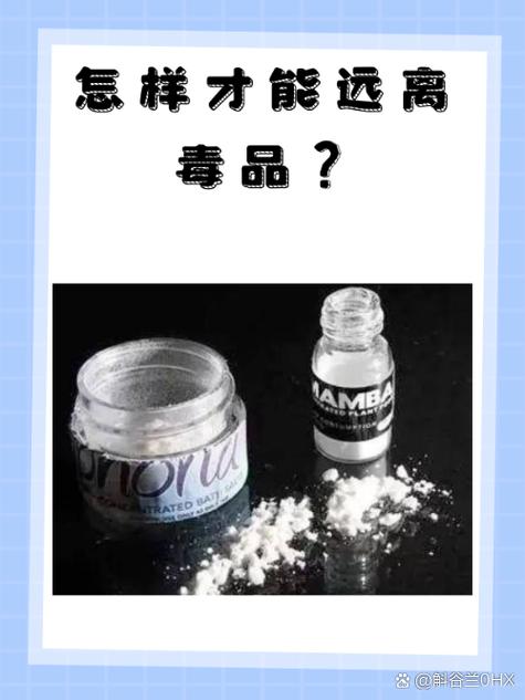 有什么毒药毒哑巴