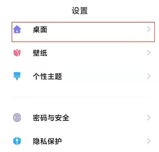 小米11高性能模式