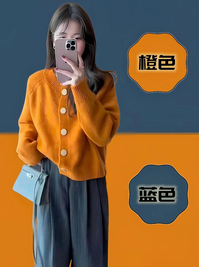 平民必养橙色植物