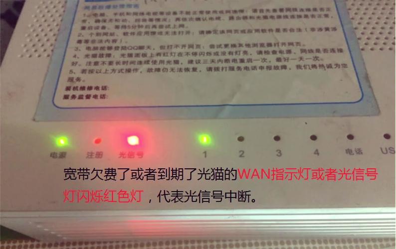 ps4控制器闪白灯最简单三个步骤
