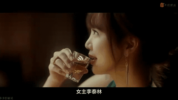 网上梦游韩国电影完整版图标