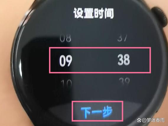 卡西欧手表如何关闹钟
