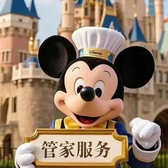 抖管家app下载