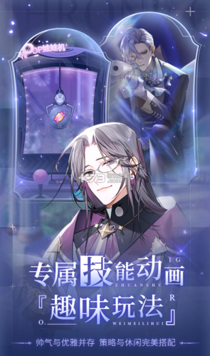 全剧得v3.0官方正版下载安装