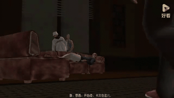 gtasa仿gta5mod