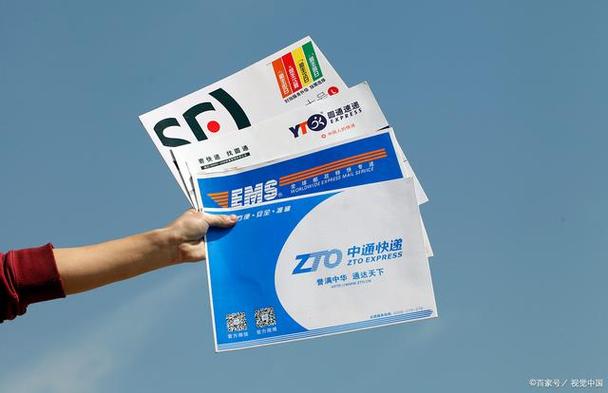 怎么打包文件发给别人qq图标