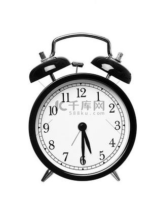 设置晚上5:50的闹钟