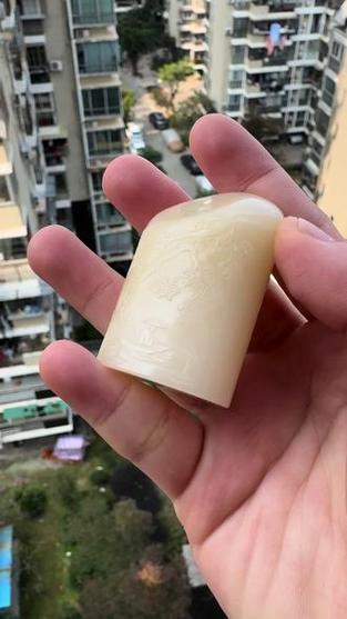 攻强玉是什么东西图标