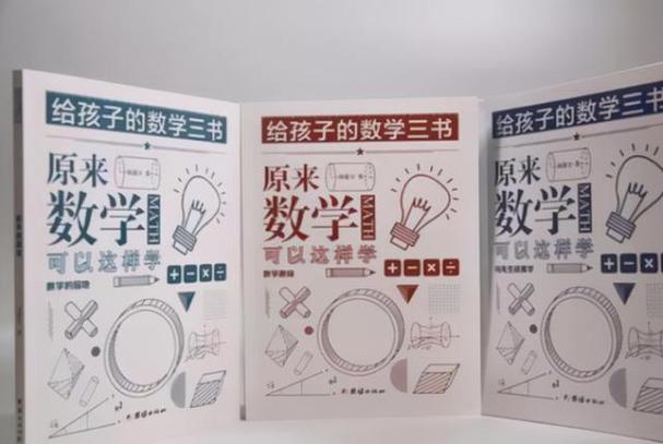 冒名顶替上大学对方自愿