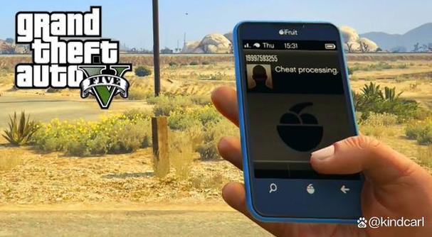 gta5怎么打招呼图标