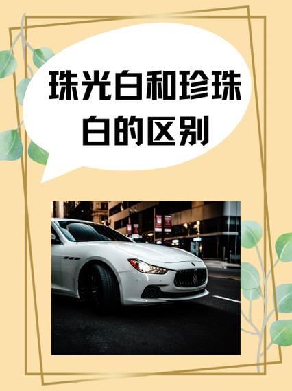 哪两种颜色可以合成白色