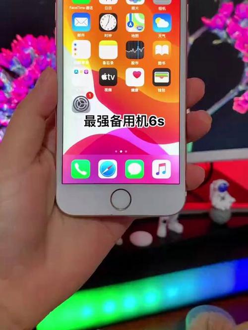 2025年苹果6s还能用吗