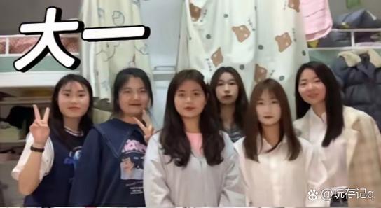 我考了上女子大学3(我的世界)