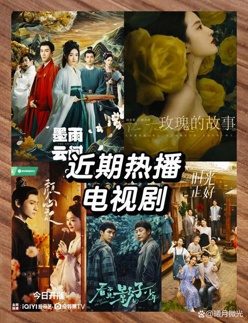 全剧得最新版图标