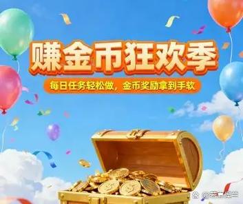 零花口袋借款是不是真的