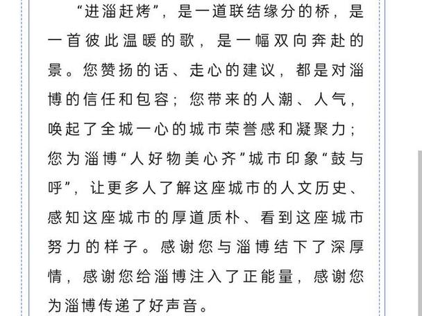 文字在文本框里显示不全