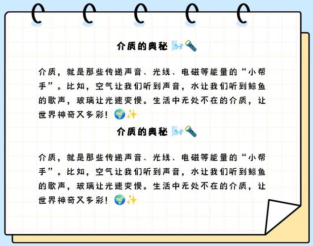 工行安全介质怎么激活