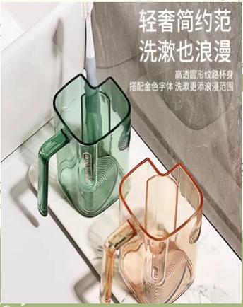 女生说要洗漱幽默回复