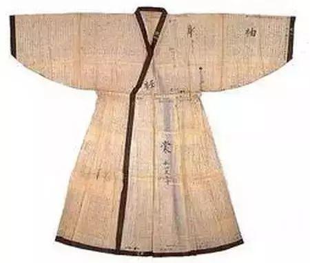 yep是什么牌子的衣服