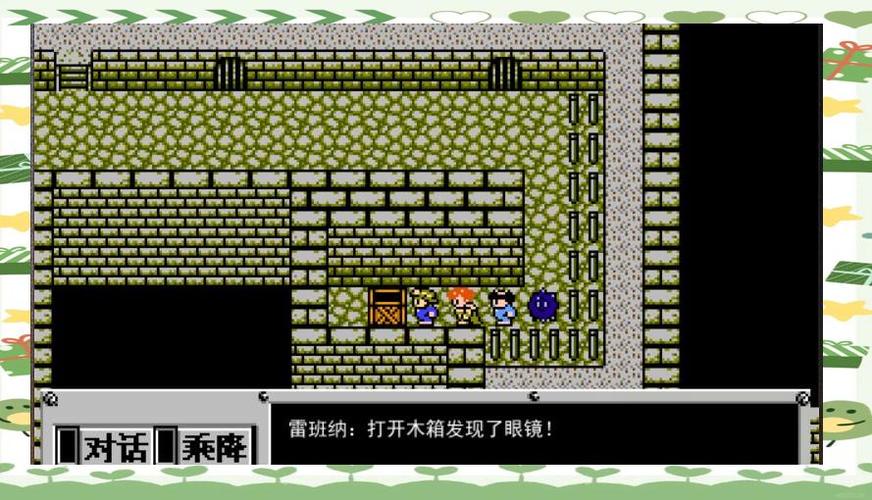 重装机兵梦想起飞隐藏剧情任务