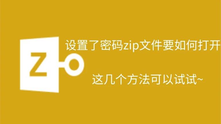 lg电脑忘记开机密码怎么办