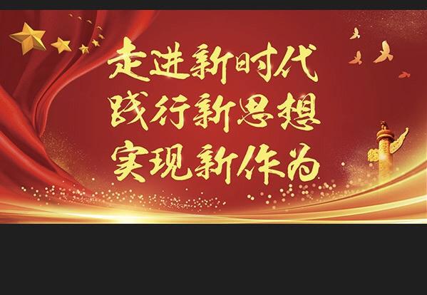 适合50-60岁男士运动鞋