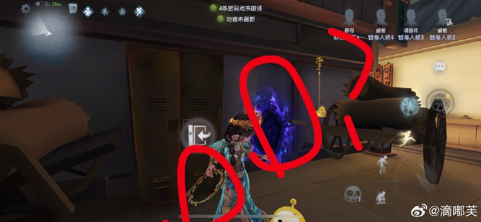 第五人格pc和手机能一起玩吗
