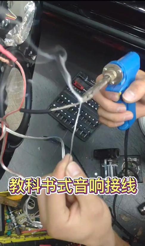 打碟机怎么连接音响图标