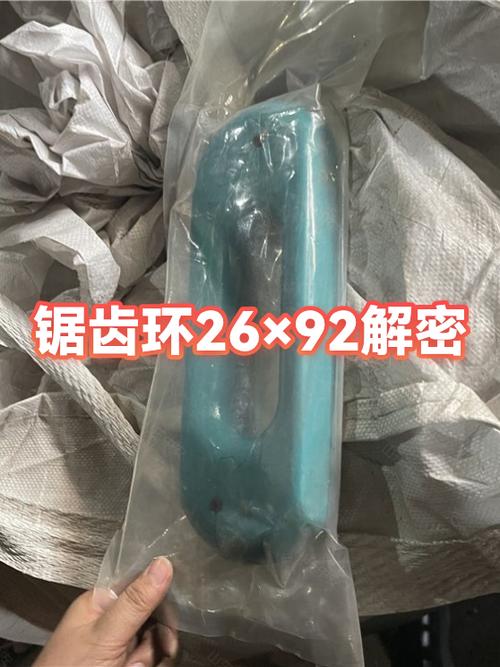 约瑟夫的暗示性含义